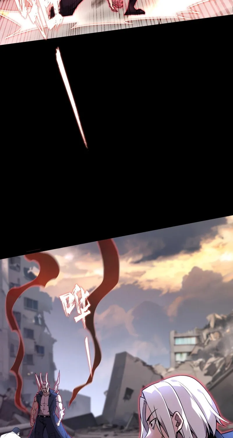 Don't Call Me a Devil Chapter 4 page 56 - 