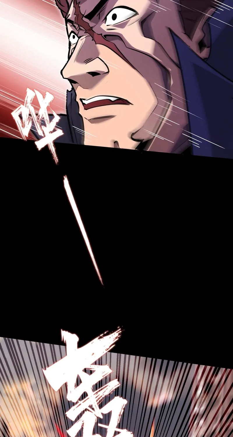 Don't Call Me a Devil Chapter 4 page 62 - 