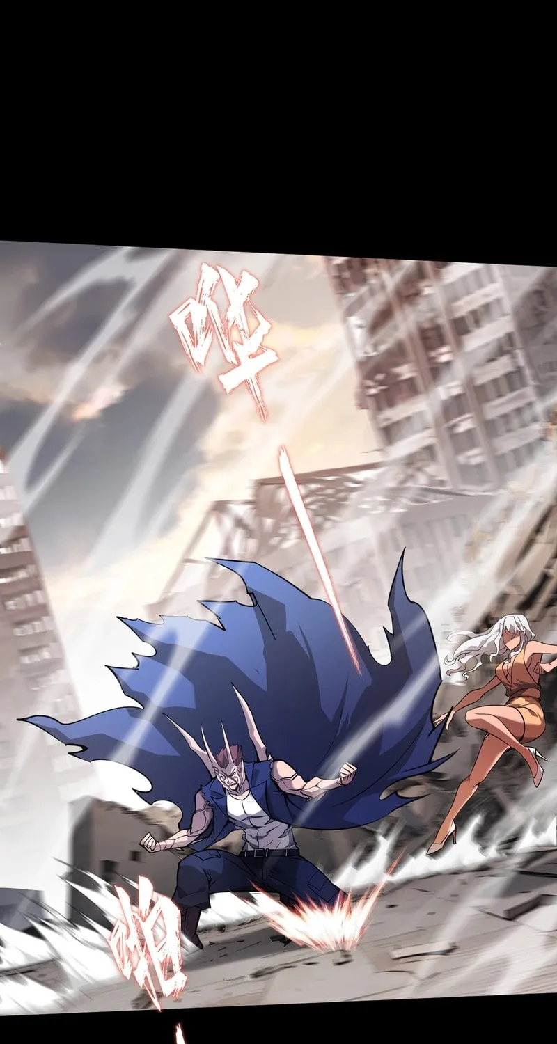 Don't Call Me a Devil Chapter 4 page 64 - 