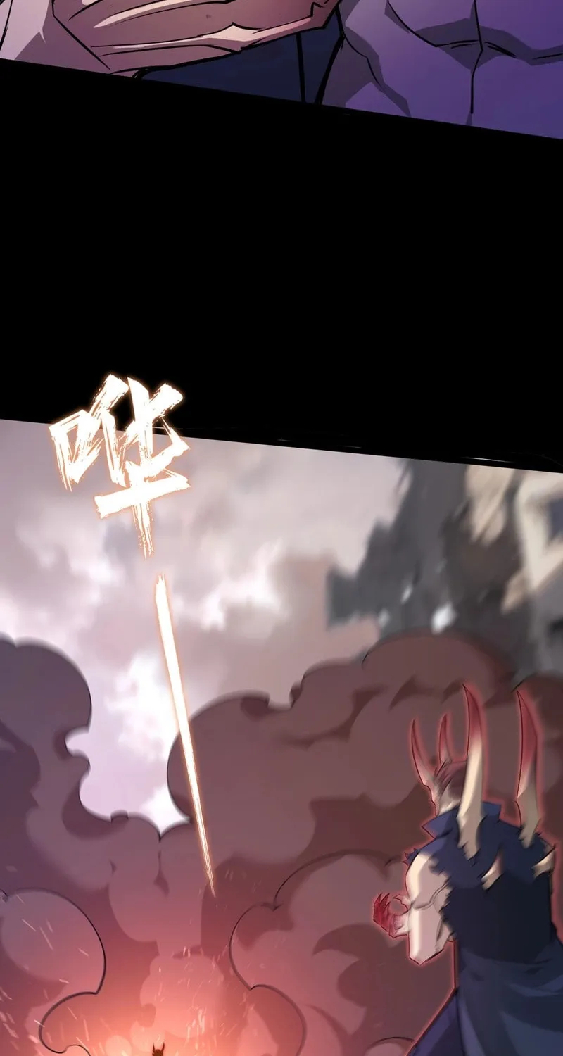Don't Call Me a Devil Chapter 4 page 68 - 
