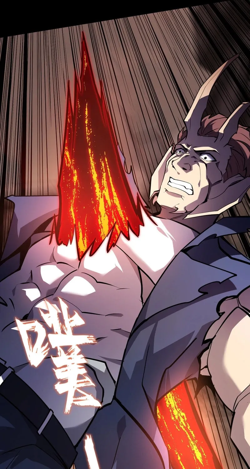 Don't Call Me a Devil Chapter 5 page 26 - 