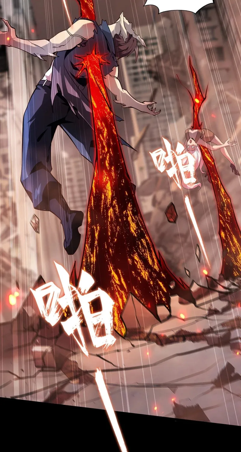 Don't Call Me a Devil Chapter 5 page 28 - 