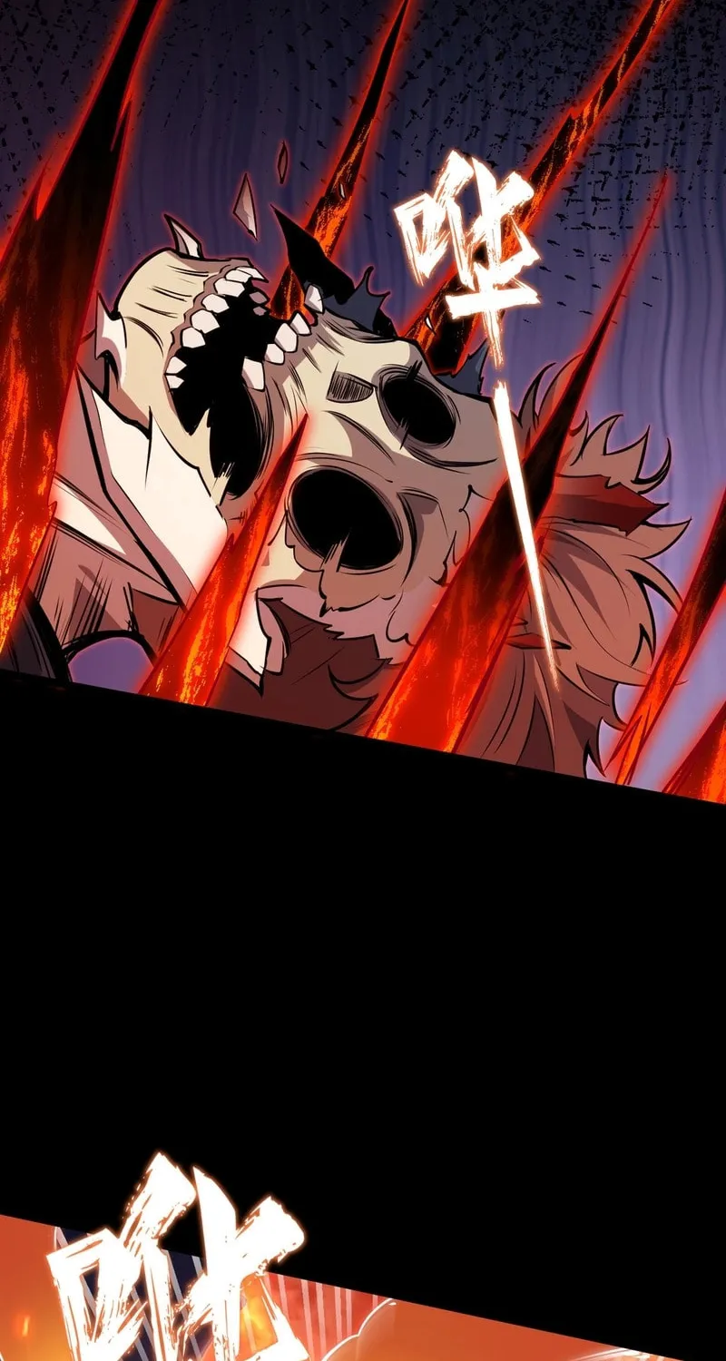 Don't Call Me a Devil Chapter 5 page 31 - 