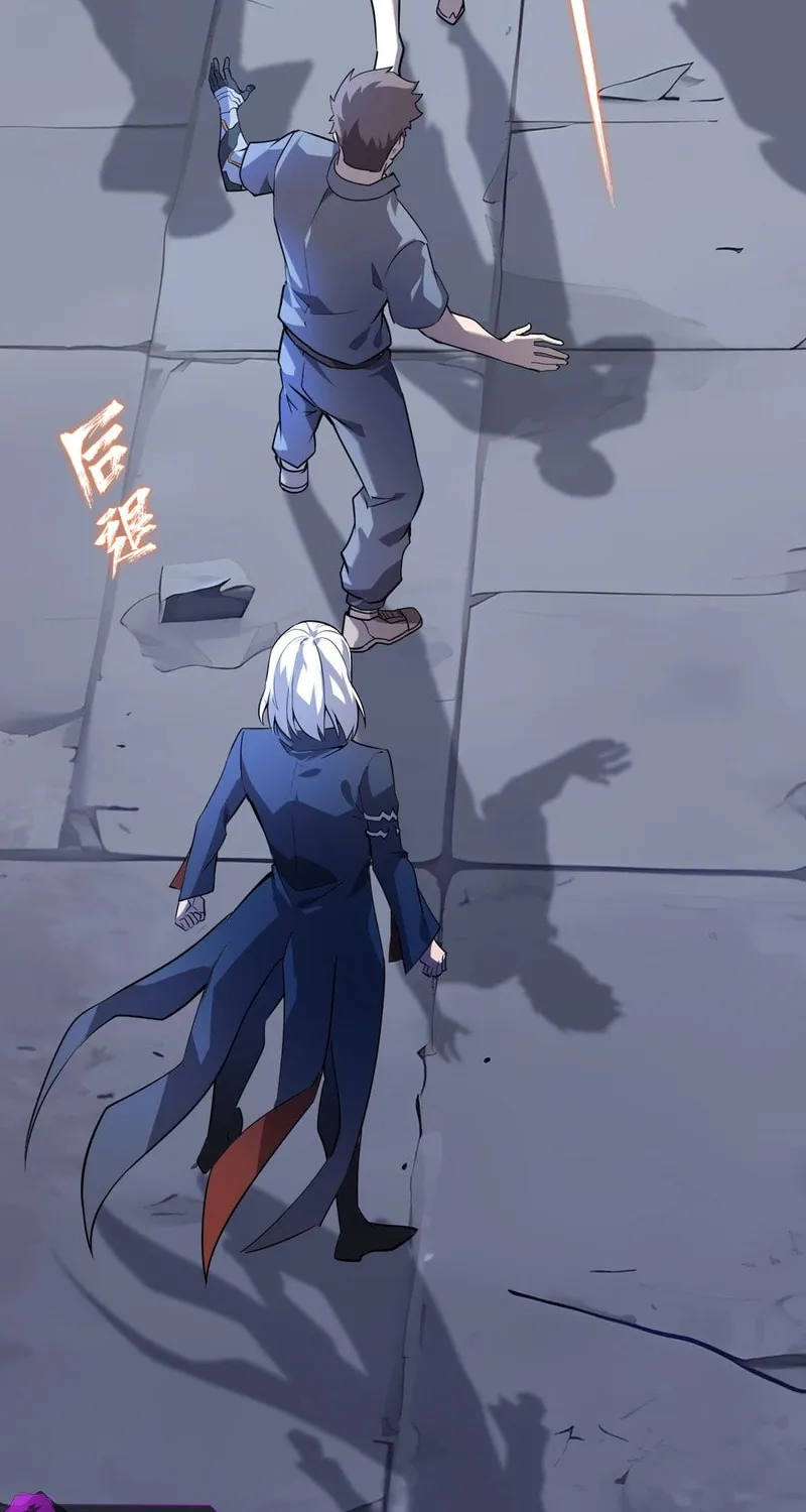 Don't Call Me a Devil Chapter 5 page 58 - 