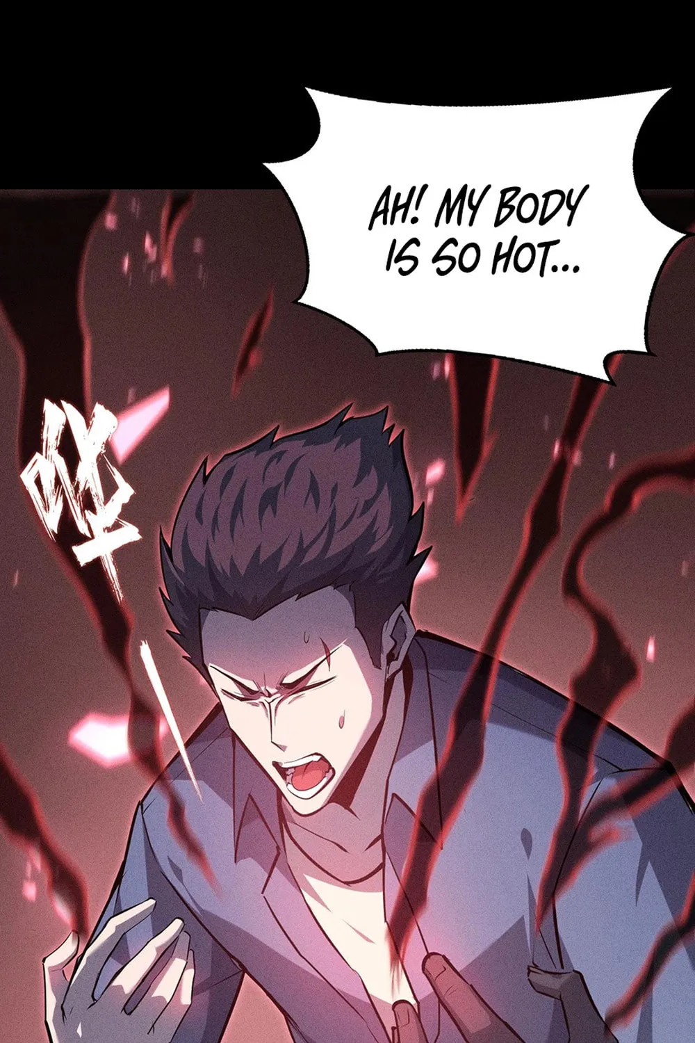 Don't Call Me a Devil Chapter 6 page 12 - 