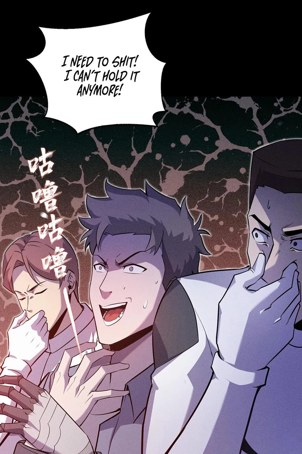 Don't Call Me a Devil Chapter 6 page 18 - 