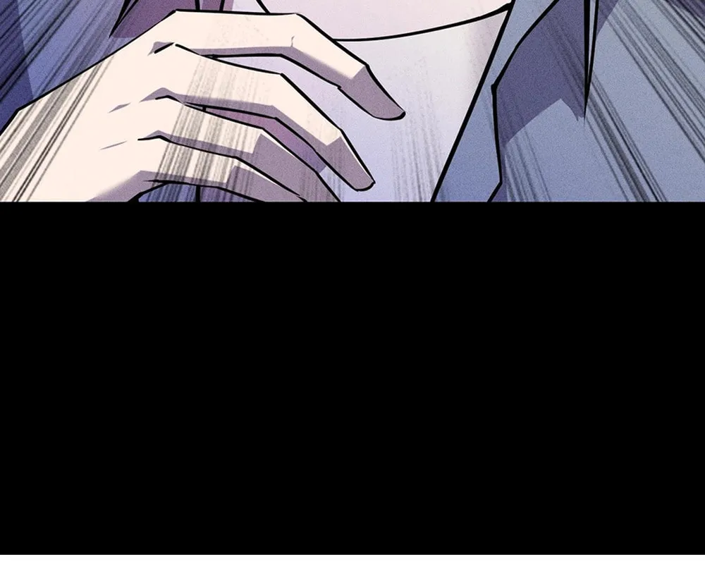 Don't Call Me a Devil Chapter 6 page 89 - 