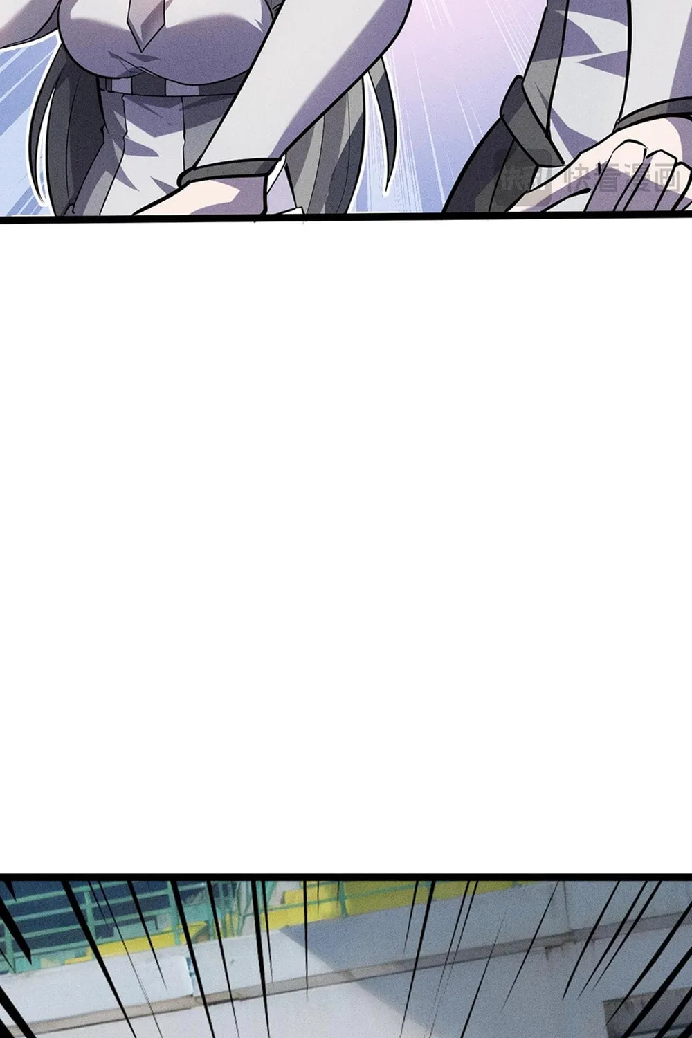 Don't Call Me a Devil Chapter 7 page 84 - 
