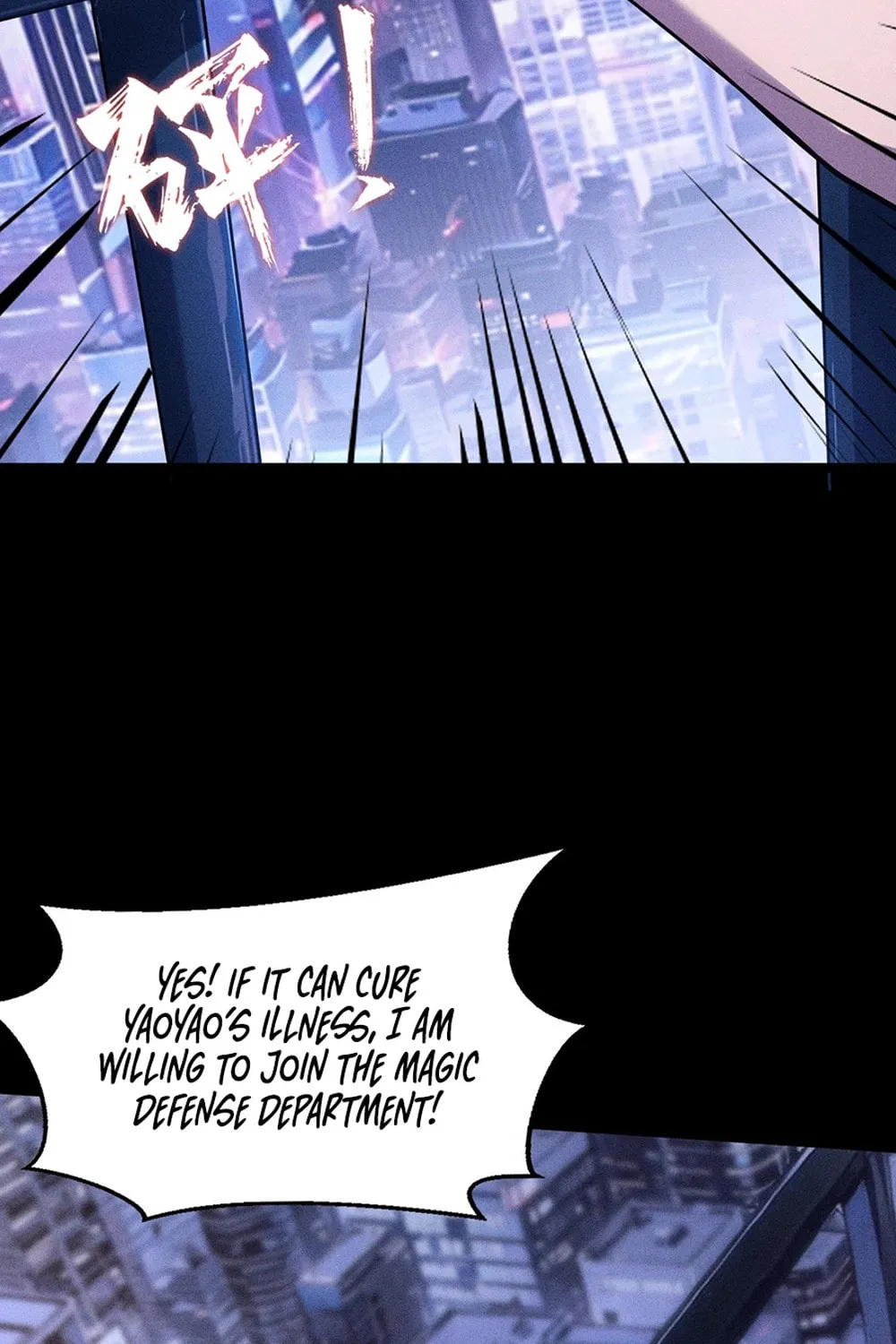 Don't Call Me a Devil Chapter 7 page 10 - 