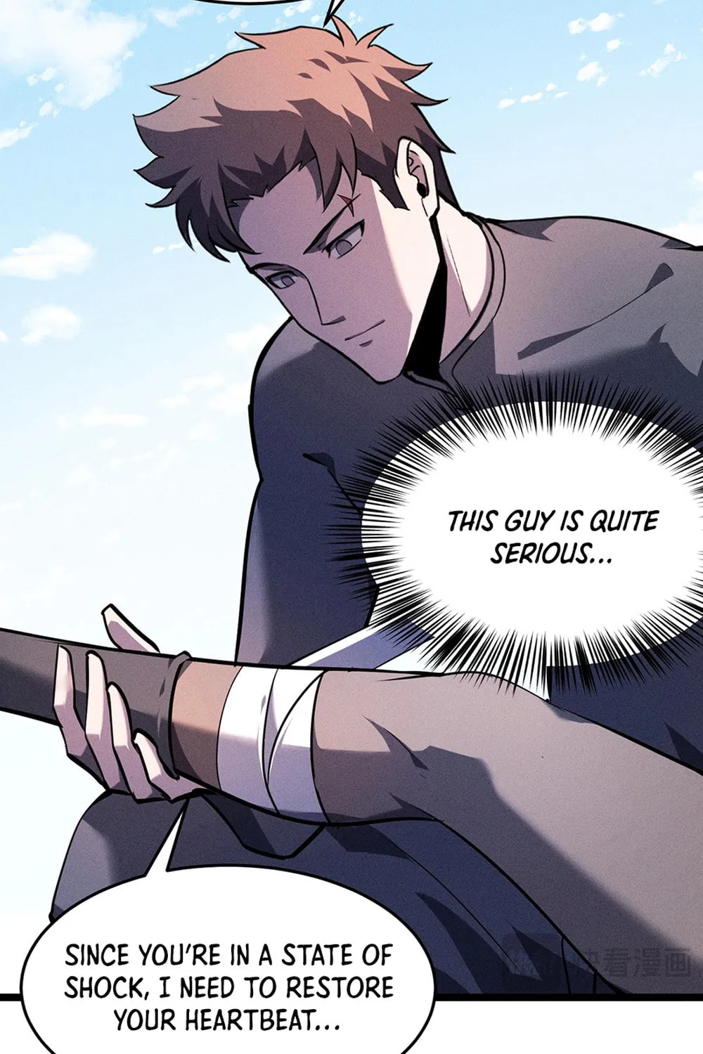 Don't Call Me a Devil Chapter 8 page 20 - 
