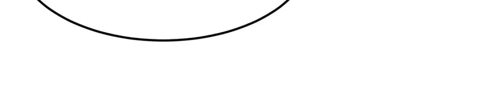 Don't Call Me a Devil Chapter 8 page 21 - 