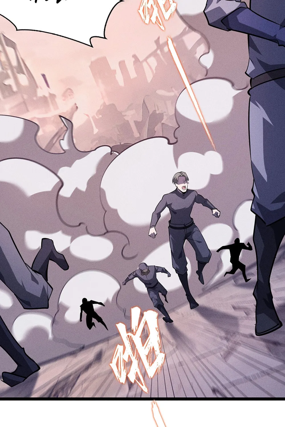 Don't Call Me a Devil Chapter 8 page 70 - 