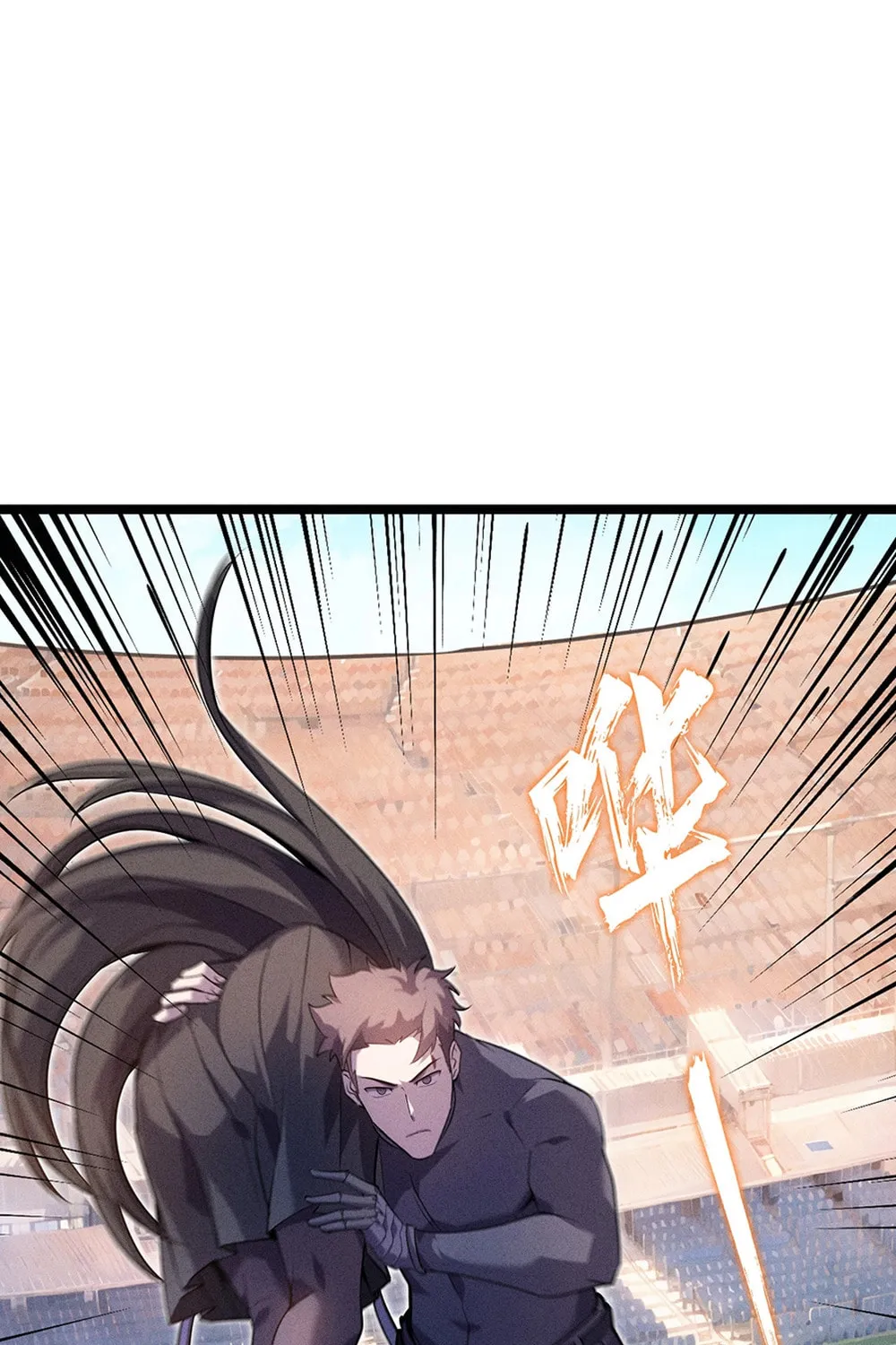 Don't Call Me a Devil Chapter 8 page 8 - 