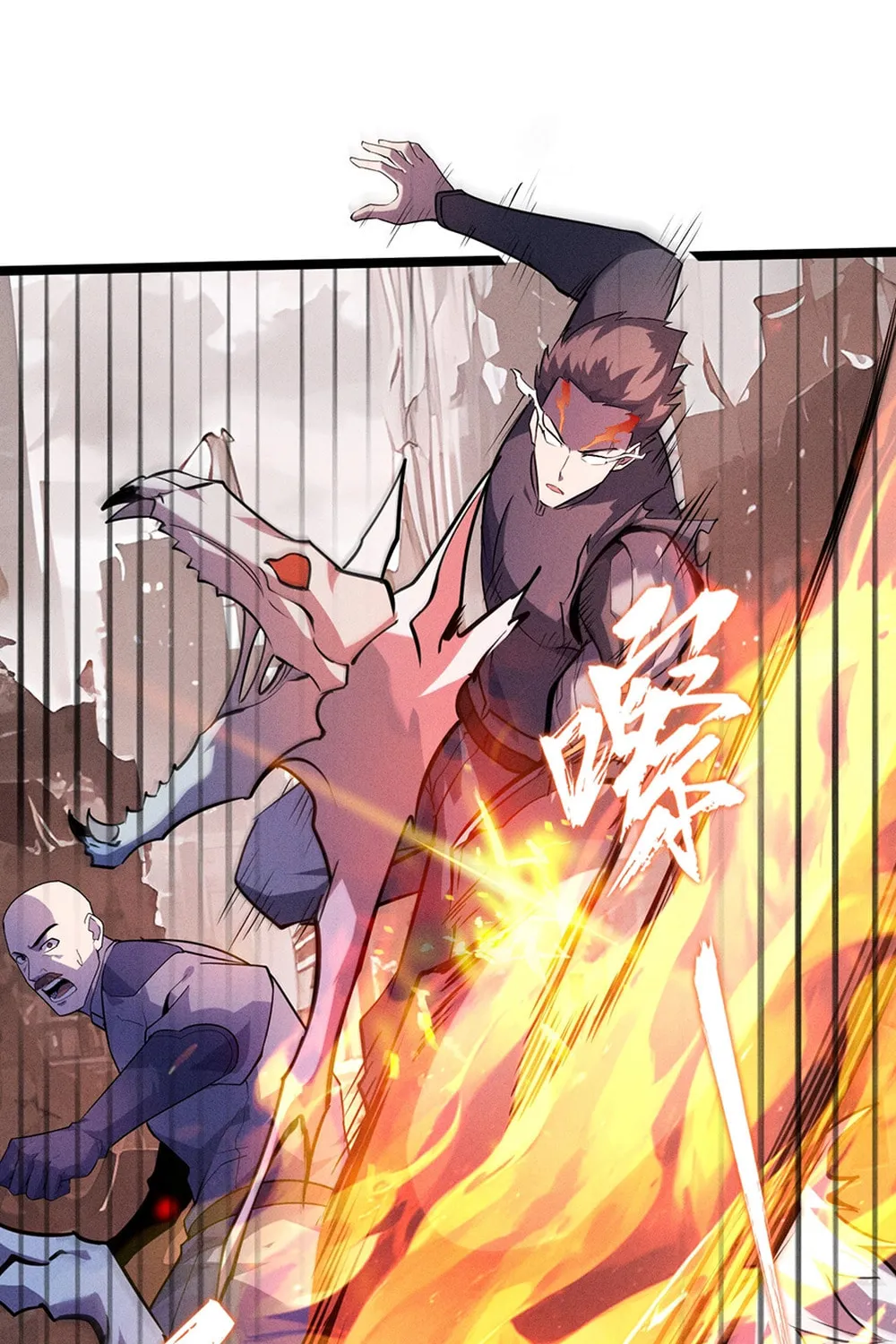 Don't Call Me a Devil Chapter 8 page 77 - 