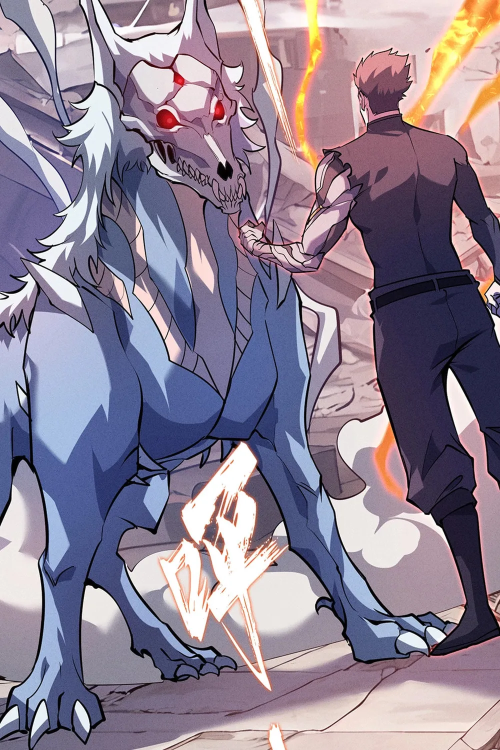 Don't Call Me a Devil Chapter 8 page 85 - 