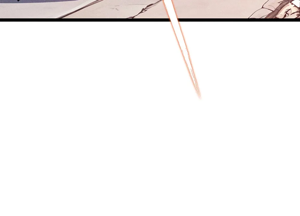 Don't Call Me a Devil Chapter 8 page 86 - 