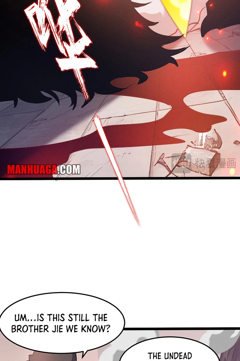 Don't Call Me a Devil Chapter 9 page 13 - 