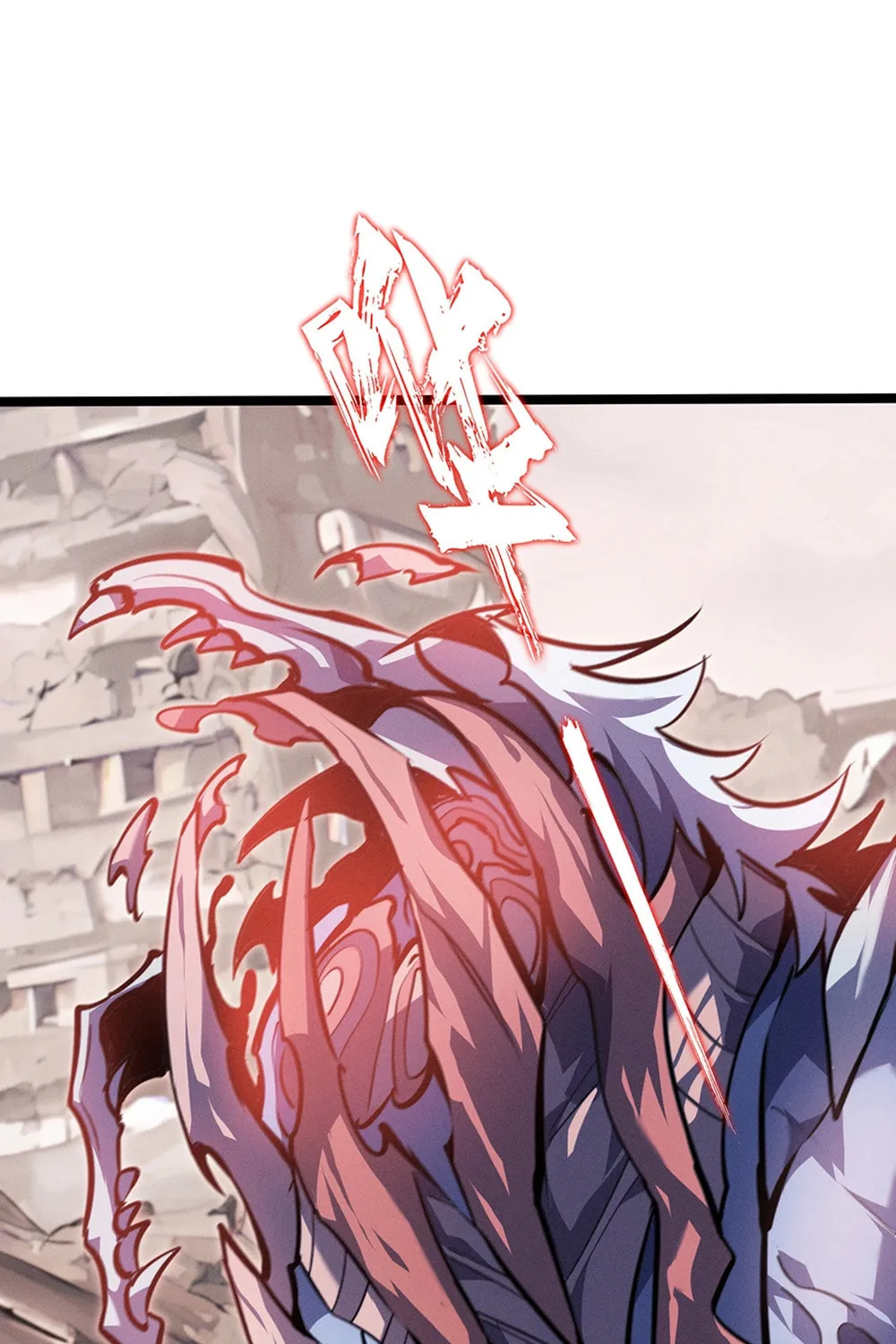 Don't Call Me a Devil Chapter 9 page 18 - 