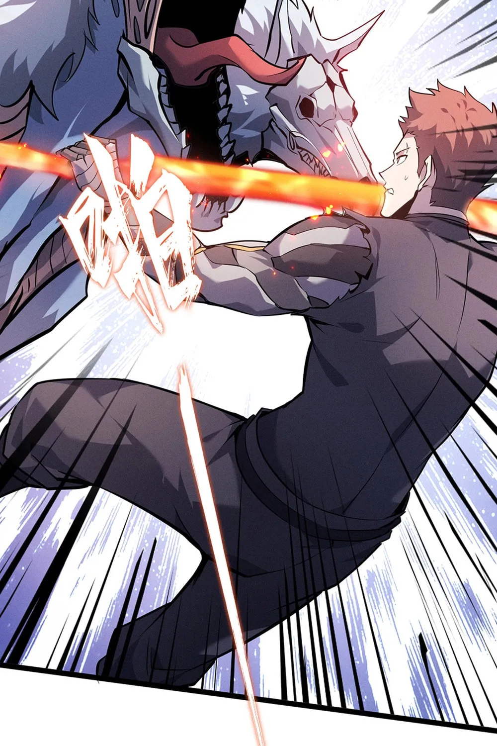 Don't Call Me a Devil Chapter 9 page 24 - 