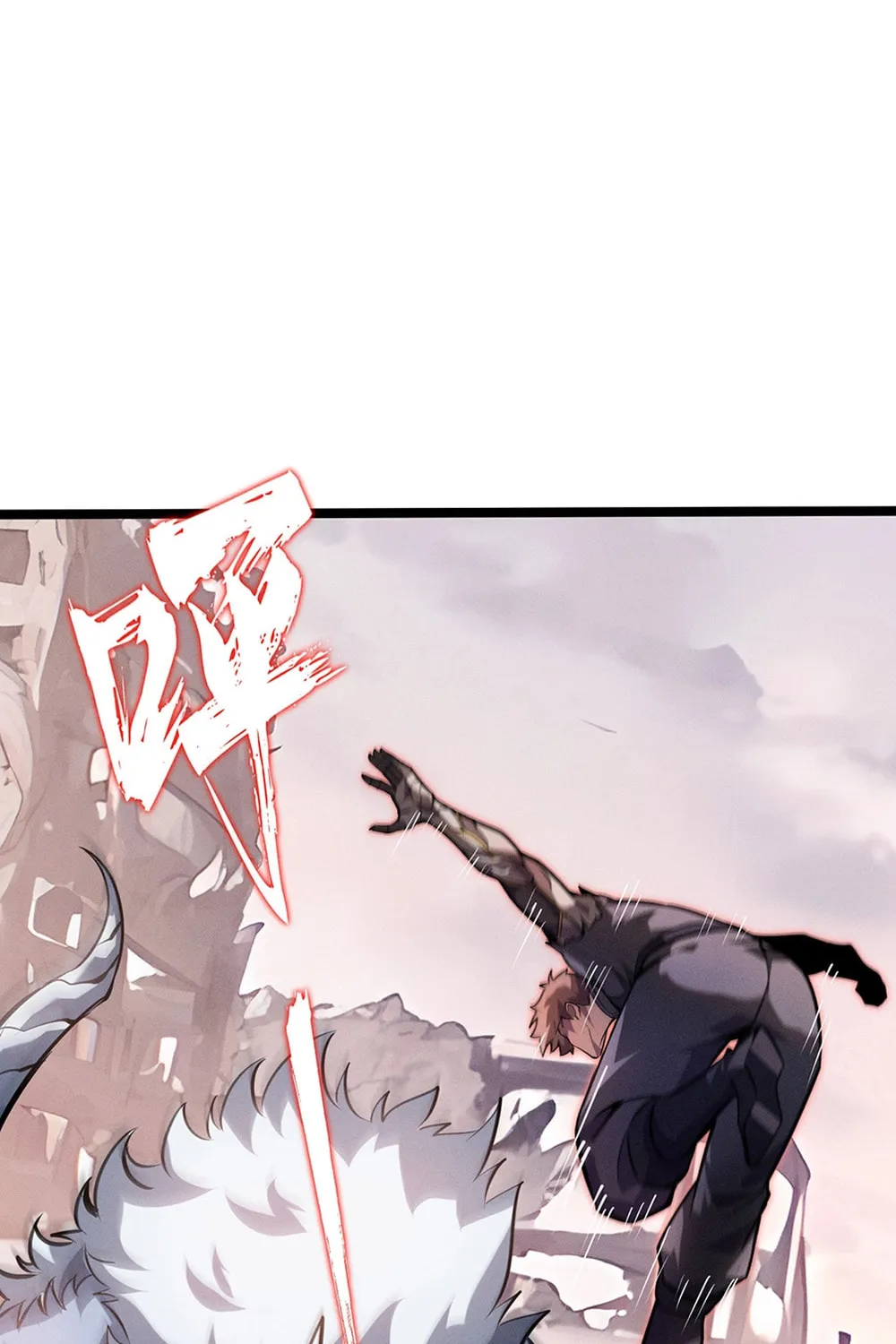 Don't Call Me a Devil Chapter 9 page 4 - 