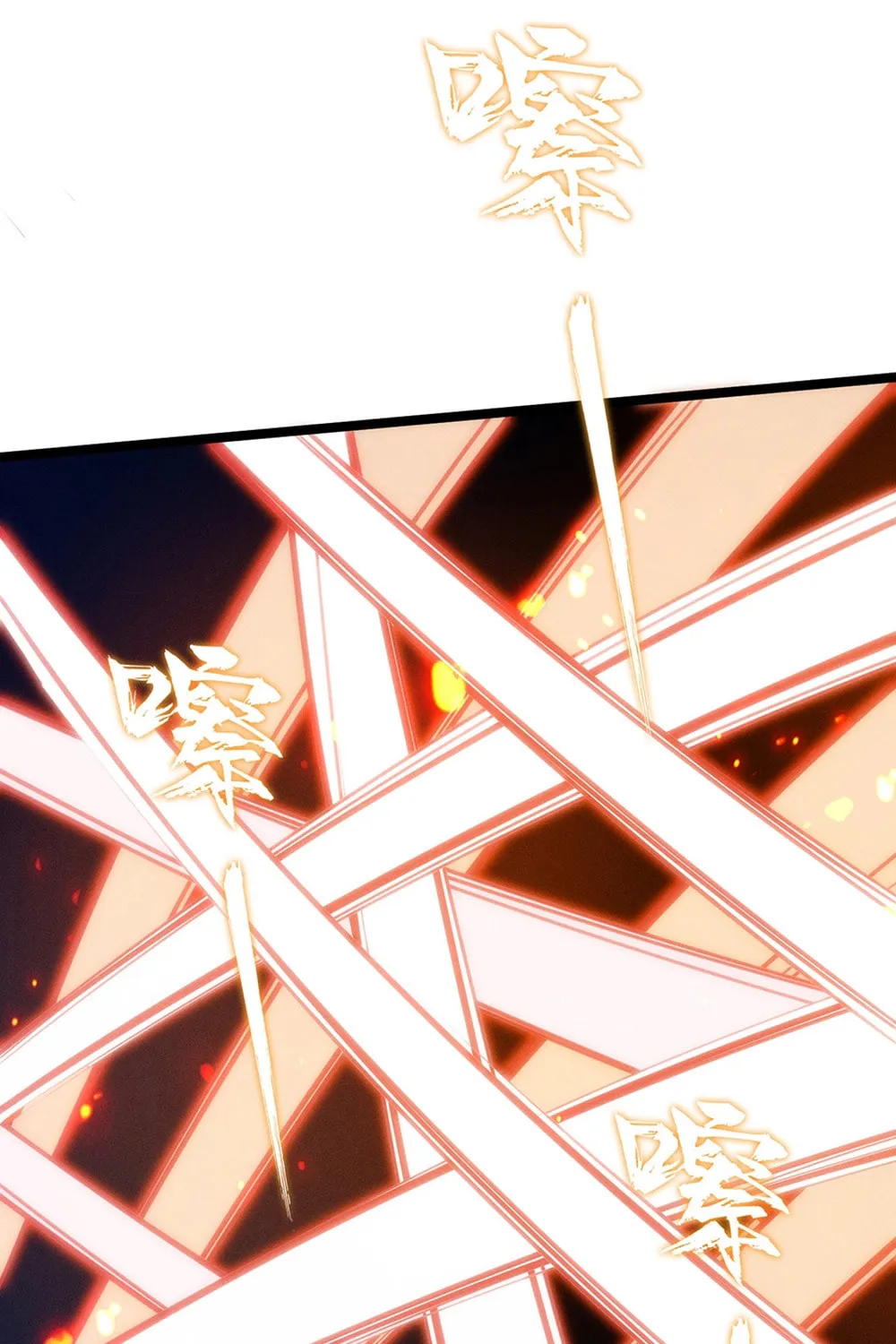 Don't Call Me a Devil Chapter 9 page 33 - 