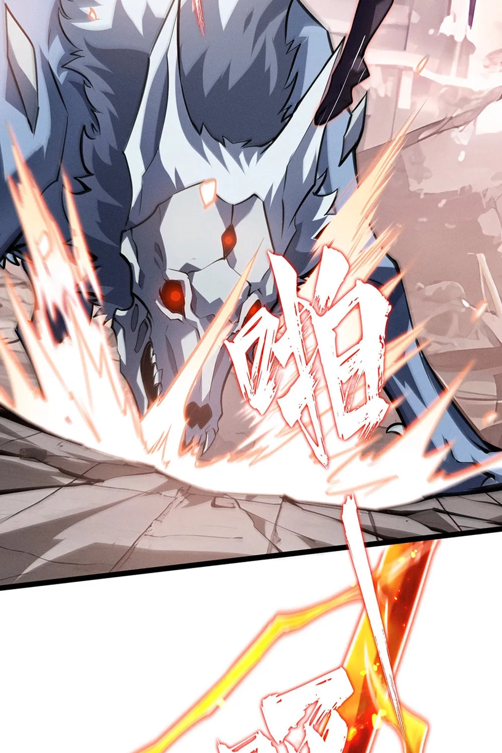 Don't Call Me a Devil Chapter 9 page 5 - 