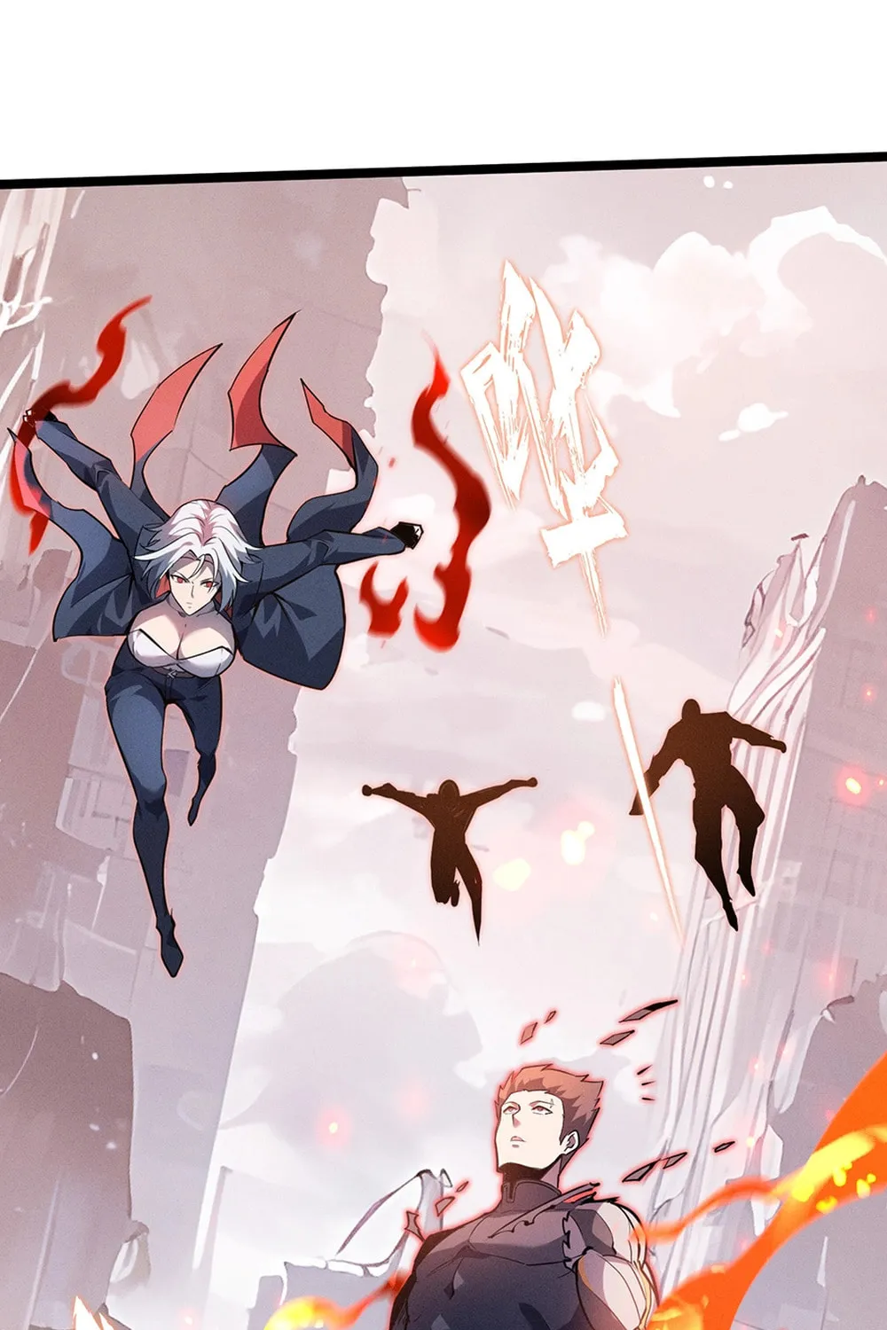 Don't Call Me a Devil Chapter 9 page 42 - 