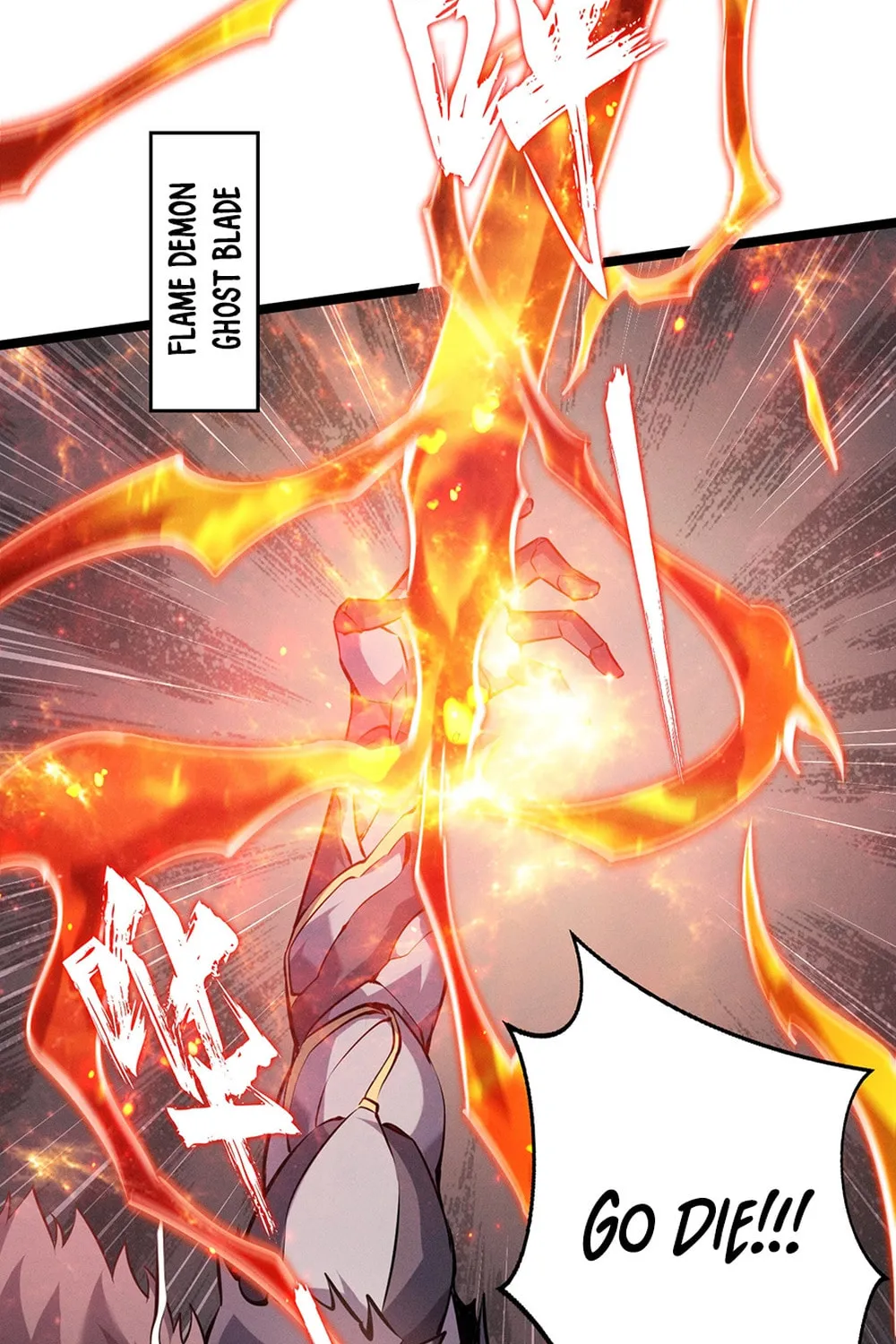 Don't Call Me a Devil Chapter 9 page 6 - 