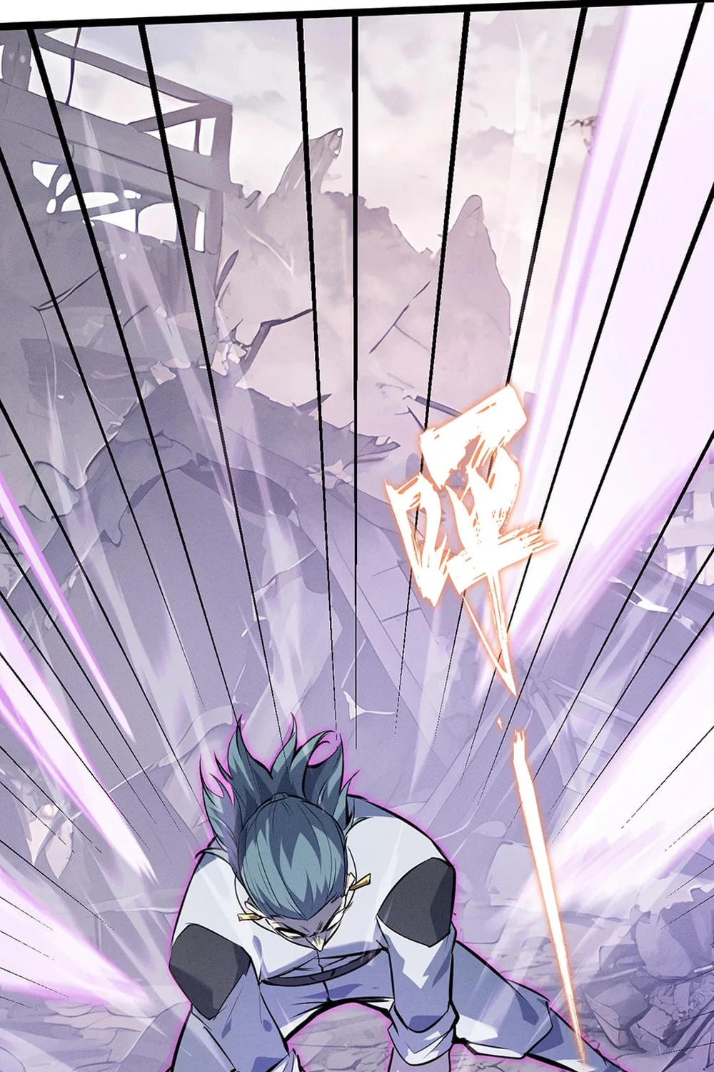 Don't Call Me a Devil Chapter 9 page 65 - 