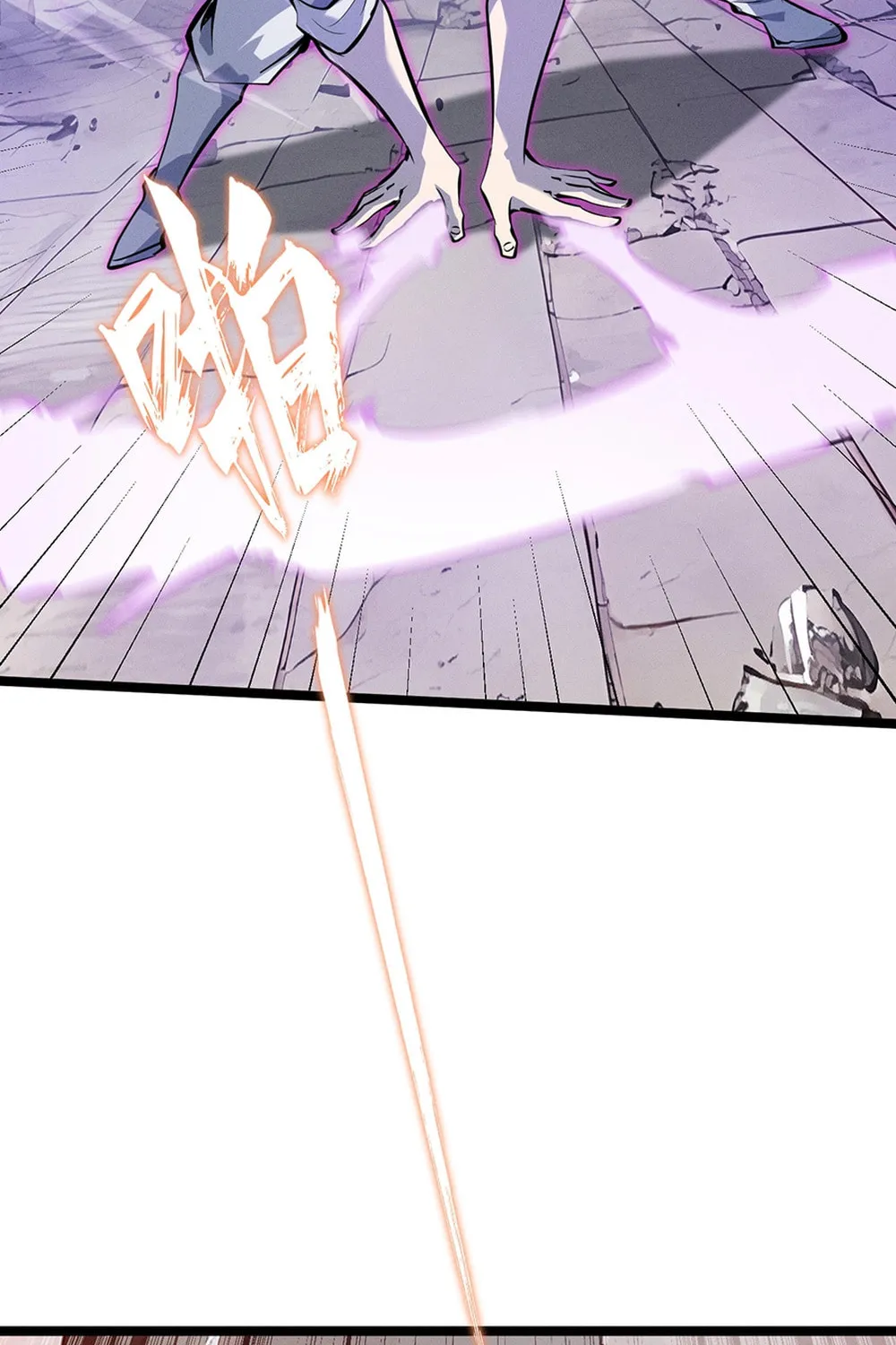 Don't Call Me a Devil Chapter 9 page 66 - 