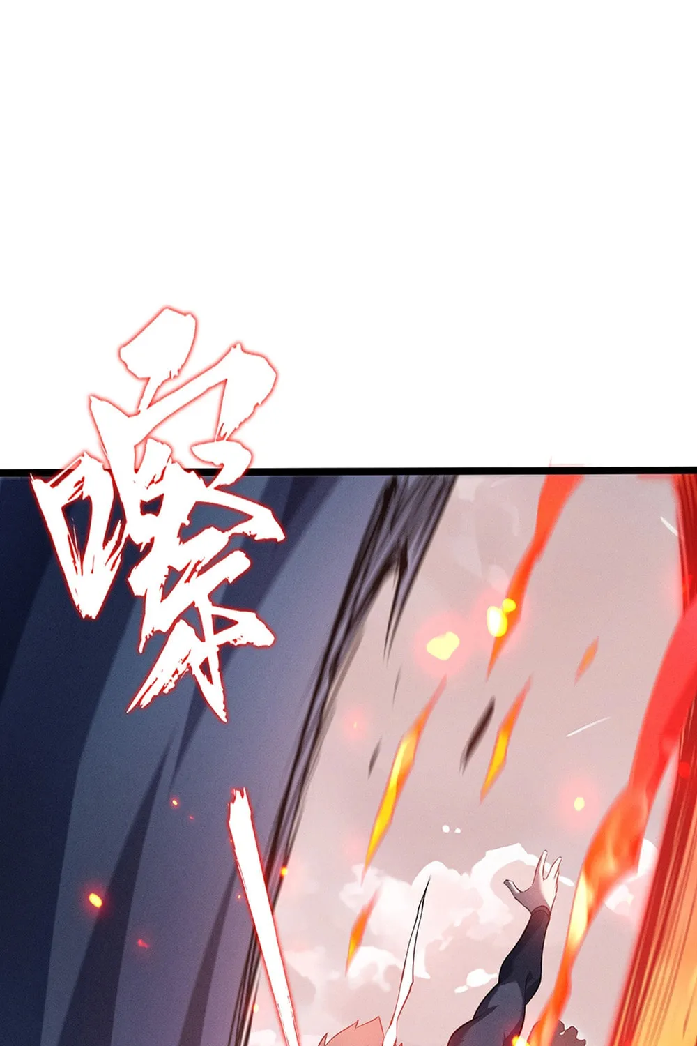 Don't Call Me a Devil Chapter 9 page 8 - 