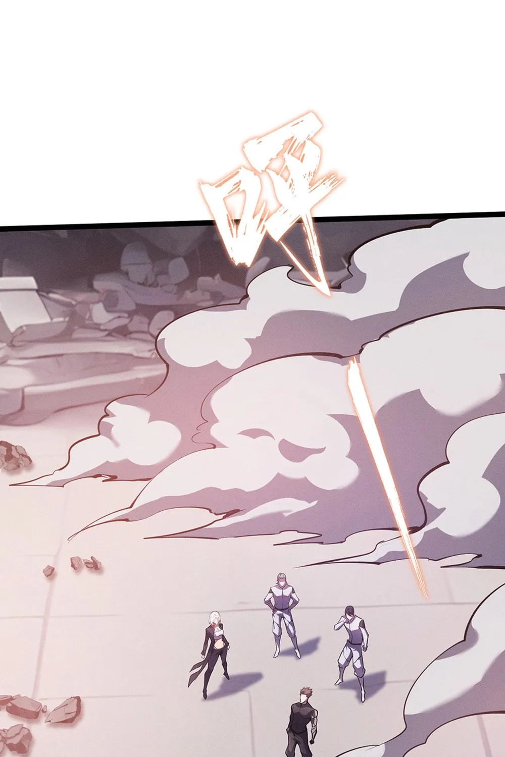 Don't Call Me a Devil Chapter 9 page 77 - 