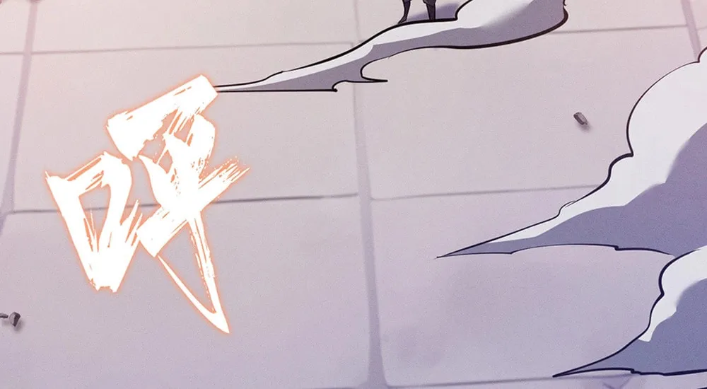 Don't Call Me a Devil Chapter 9 page 78 - 