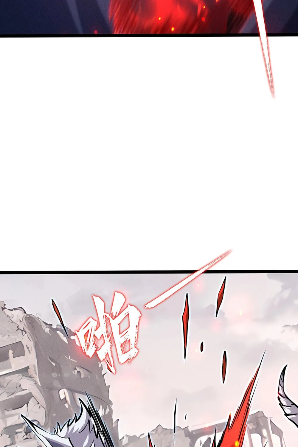Don't Call Me a Devil Chapter 9 page 10 - 