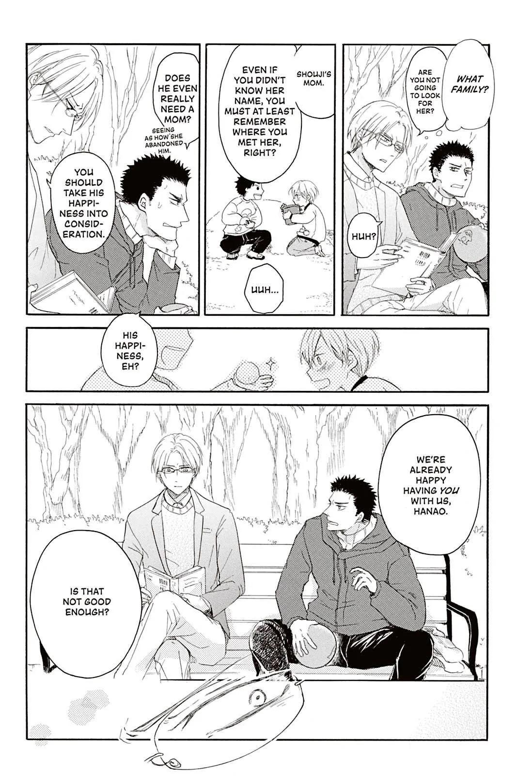 Don't Call Me Daddy Chapter 1 page 13 - 