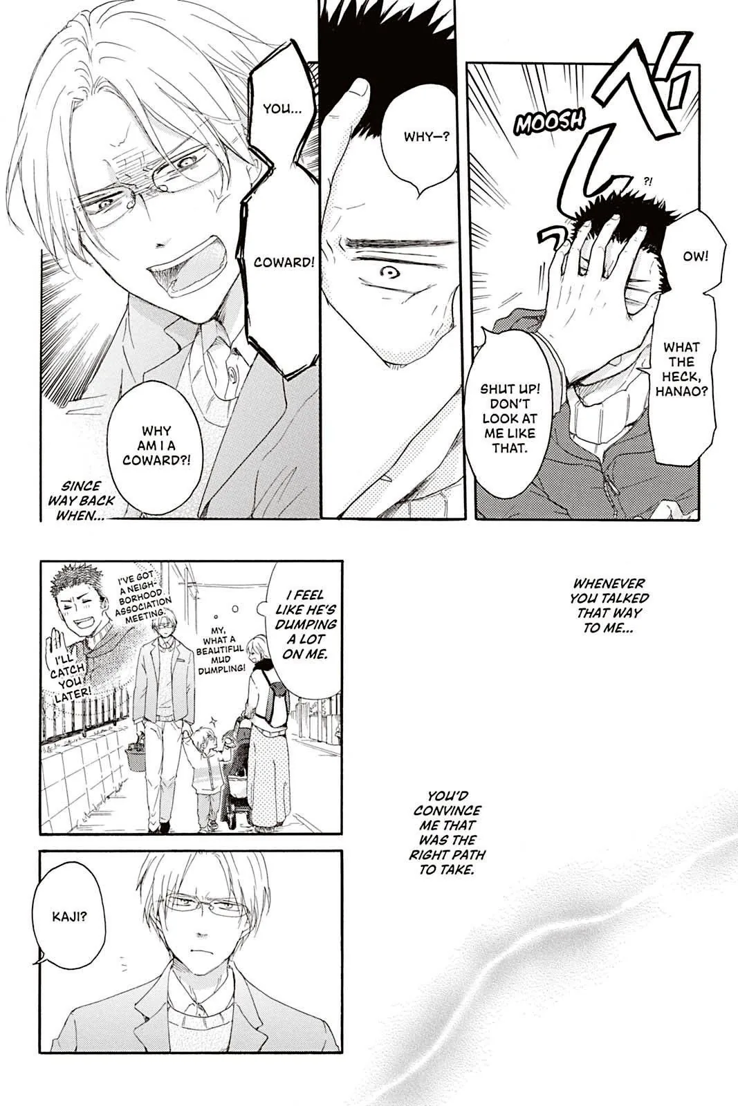 Don't Call Me Daddy Chapter 1 page 14 - 