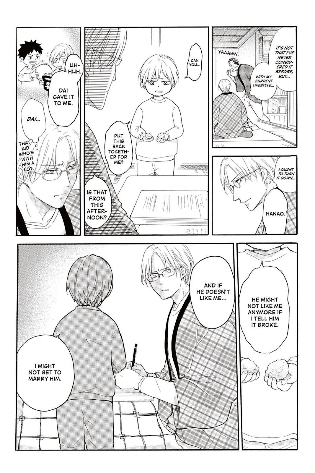 Don't Call Me Daddy Chapter 1 page 17 - 