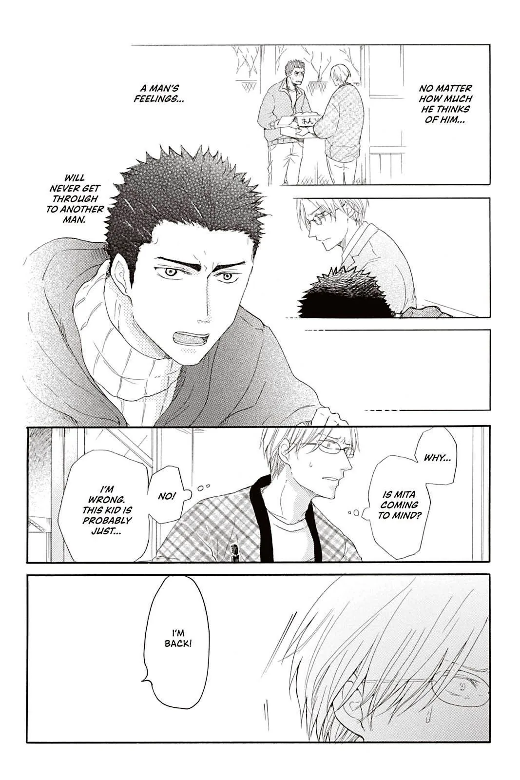 Don't Call Me Daddy Chapter 1 page 19 - 