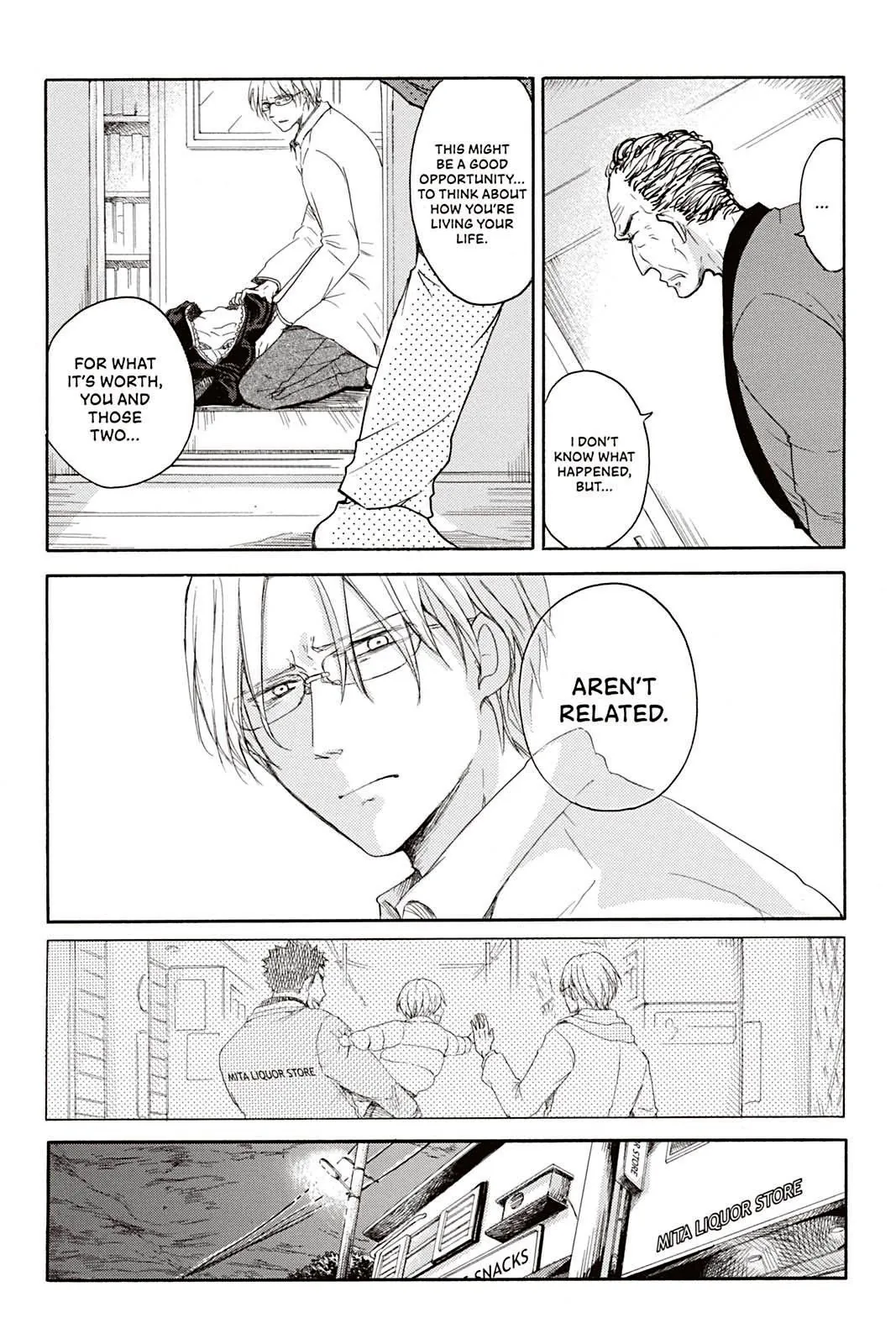 Don't Call Me Daddy Chapter 1 page 31 - 