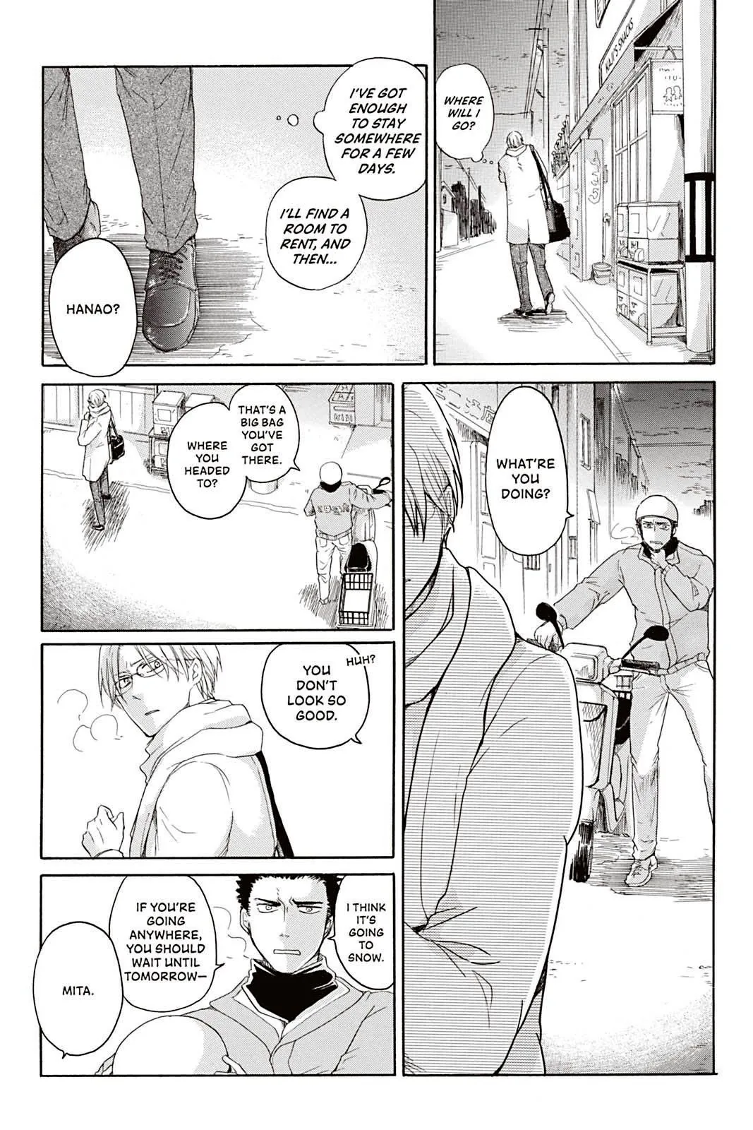 Don't Call Me Daddy Chapter 1 page 32 - 