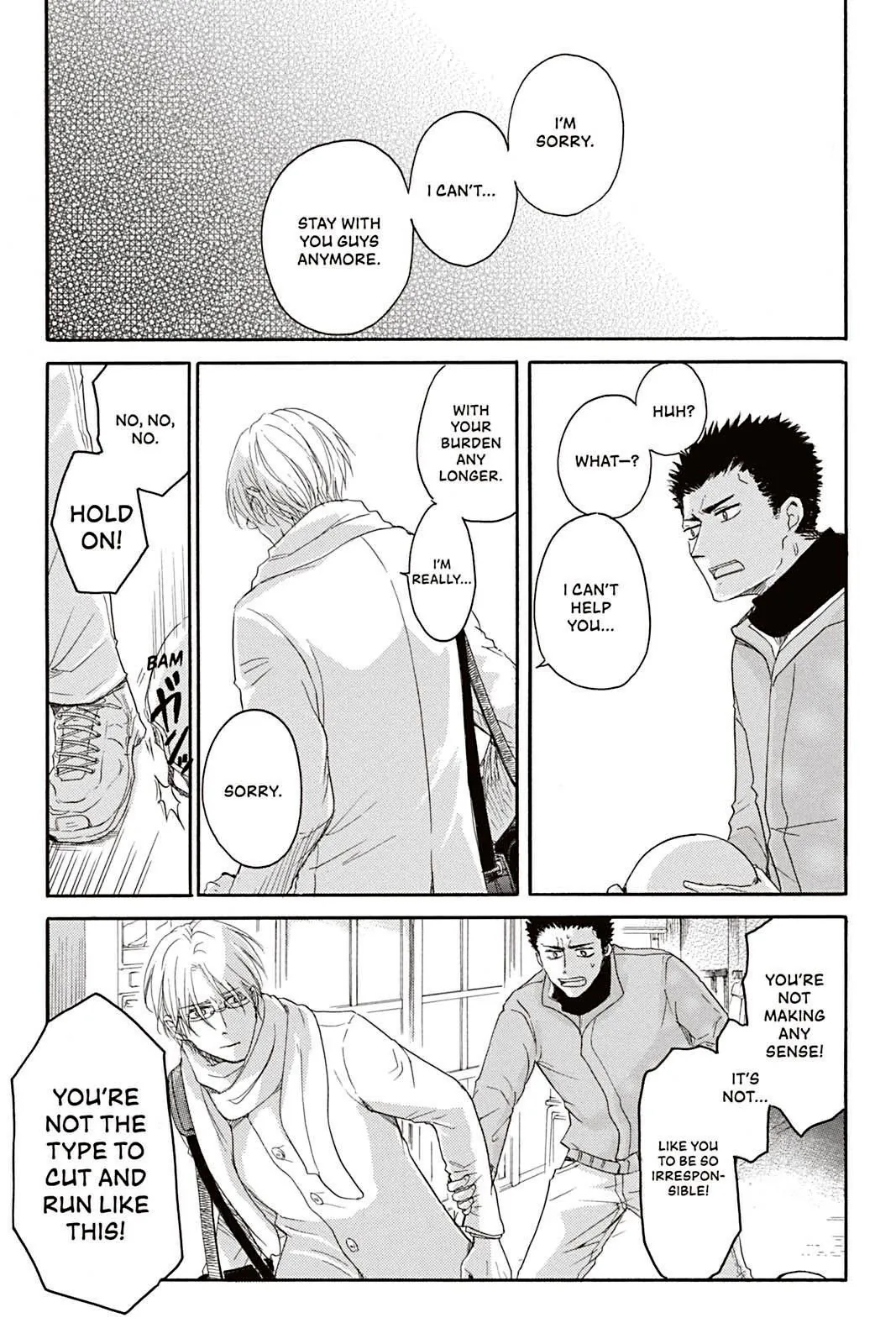Don't Call Me Daddy Chapter 1 page 33 - 