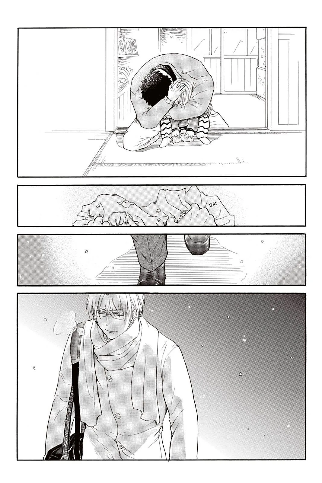 Don't Call Me Daddy Chapter 1 page 38 - 