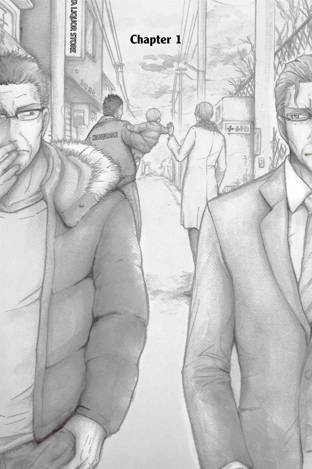 Don't Call Me Daddy Chapter 1 page 6 - 
