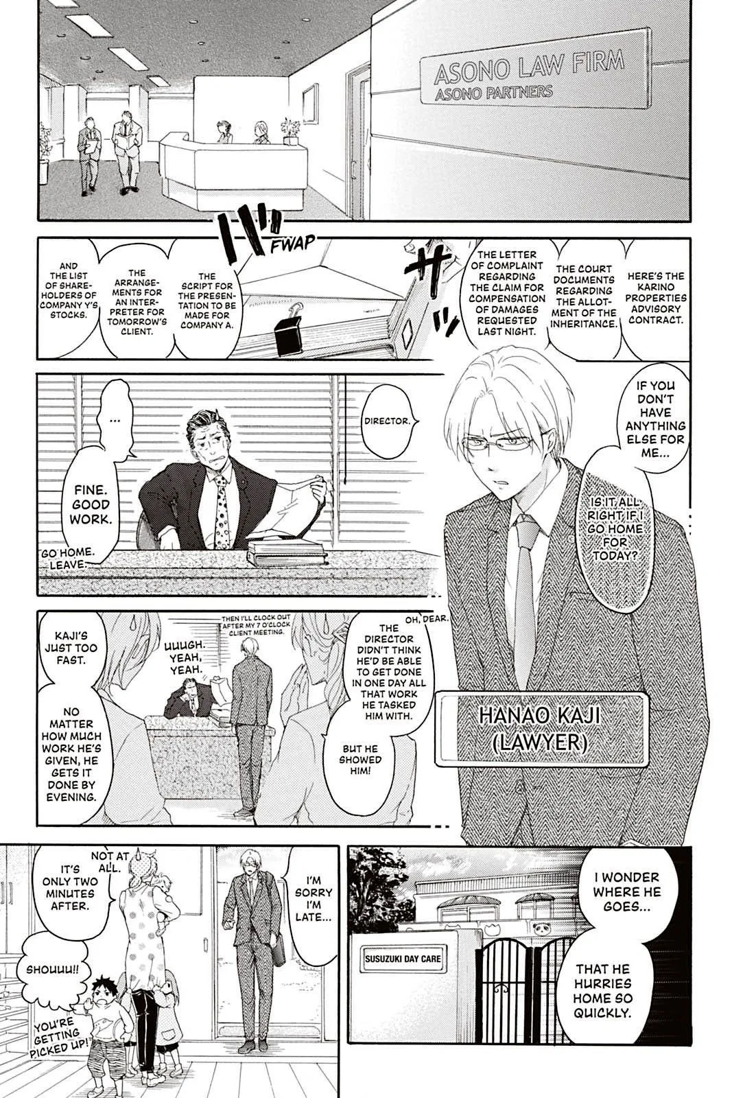 Don't Call Me Daddy Chapter 1 page 7 - 