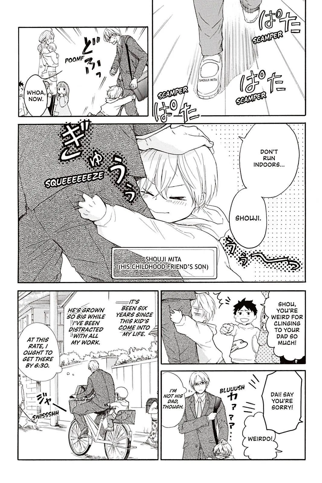 Don't Call Me Daddy Chapter 1 page 8 - 