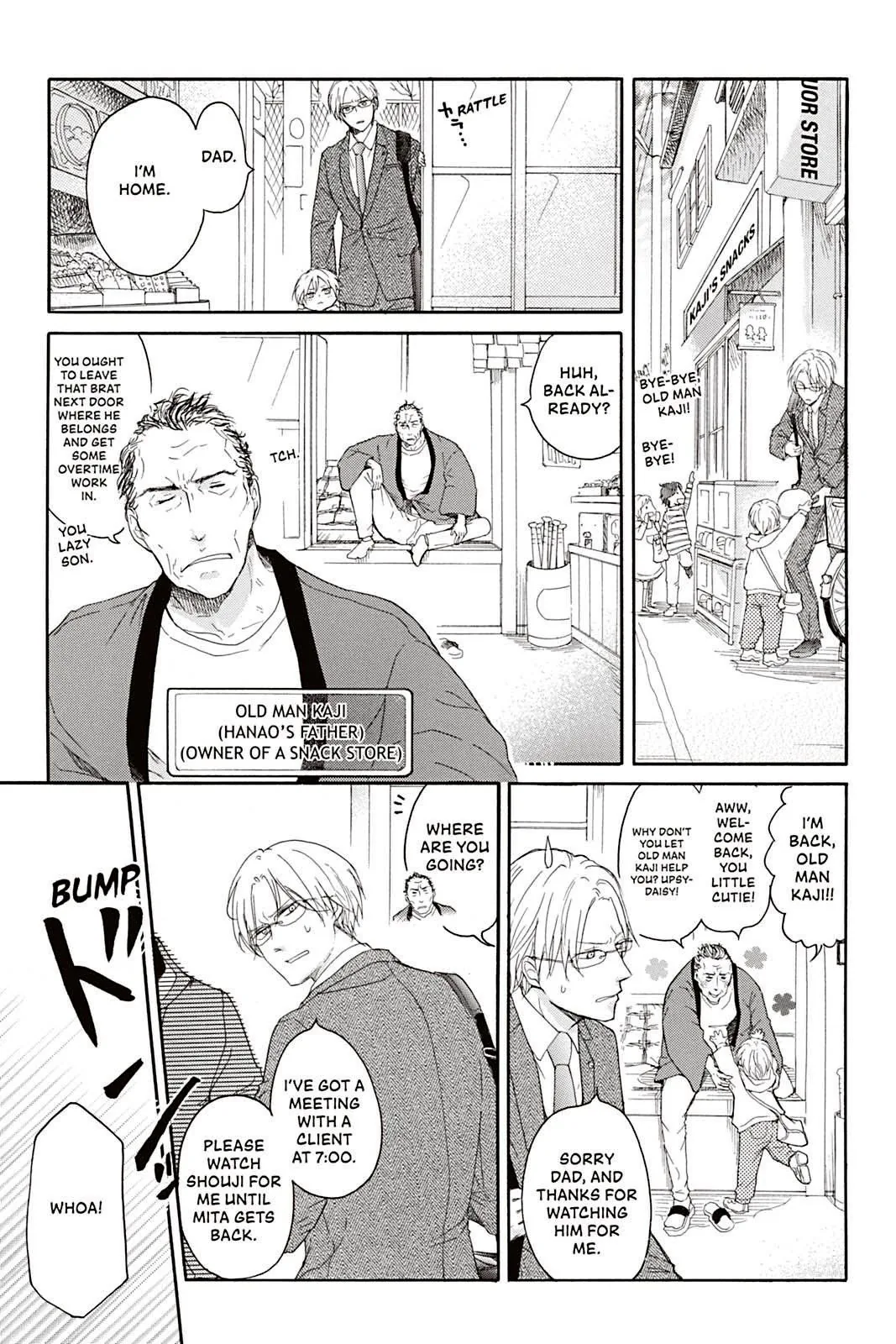 Don't Call Me Daddy Chapter 1 page 9 - 