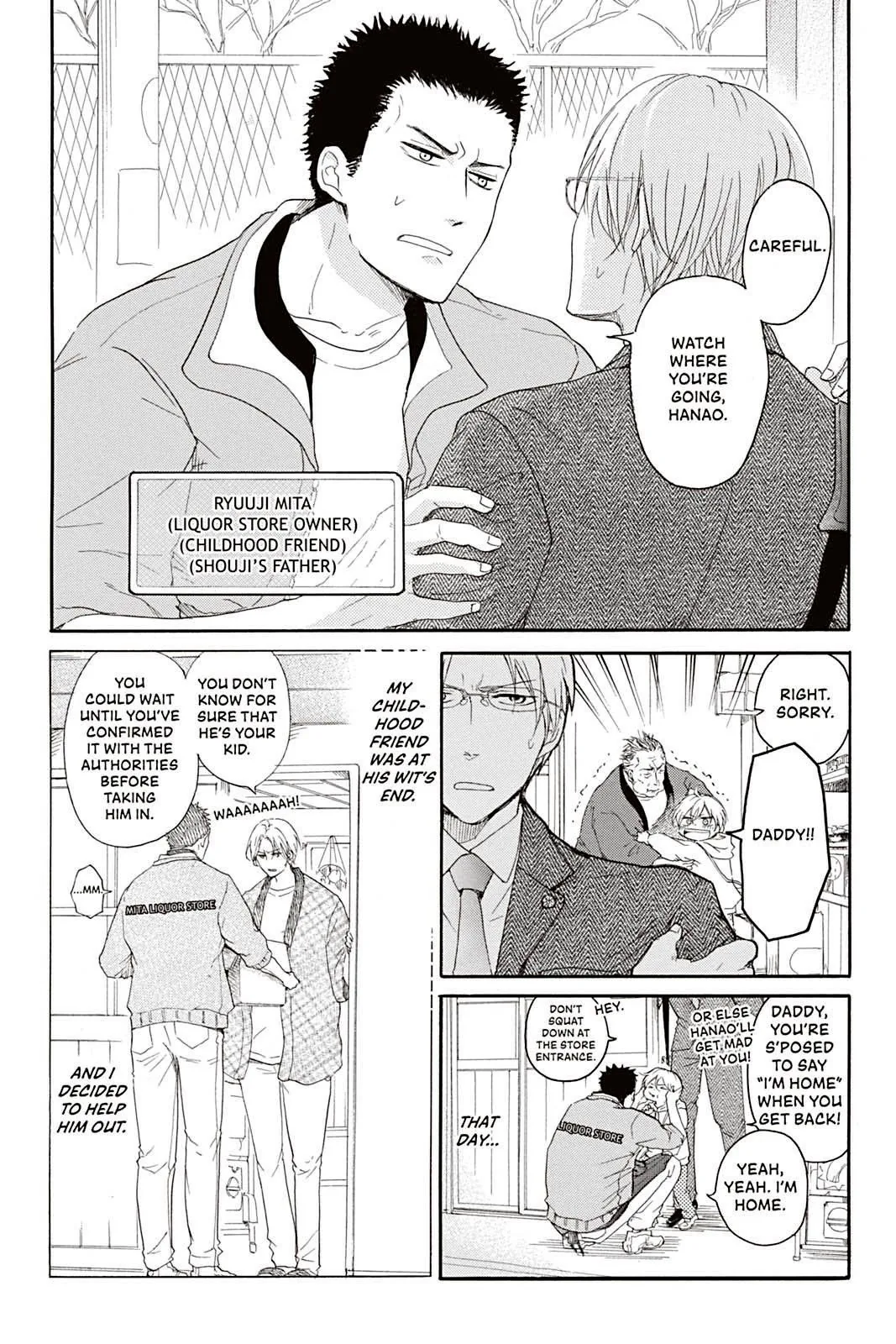 Don't Call Me Daddy Chapter 1 page 10 - 