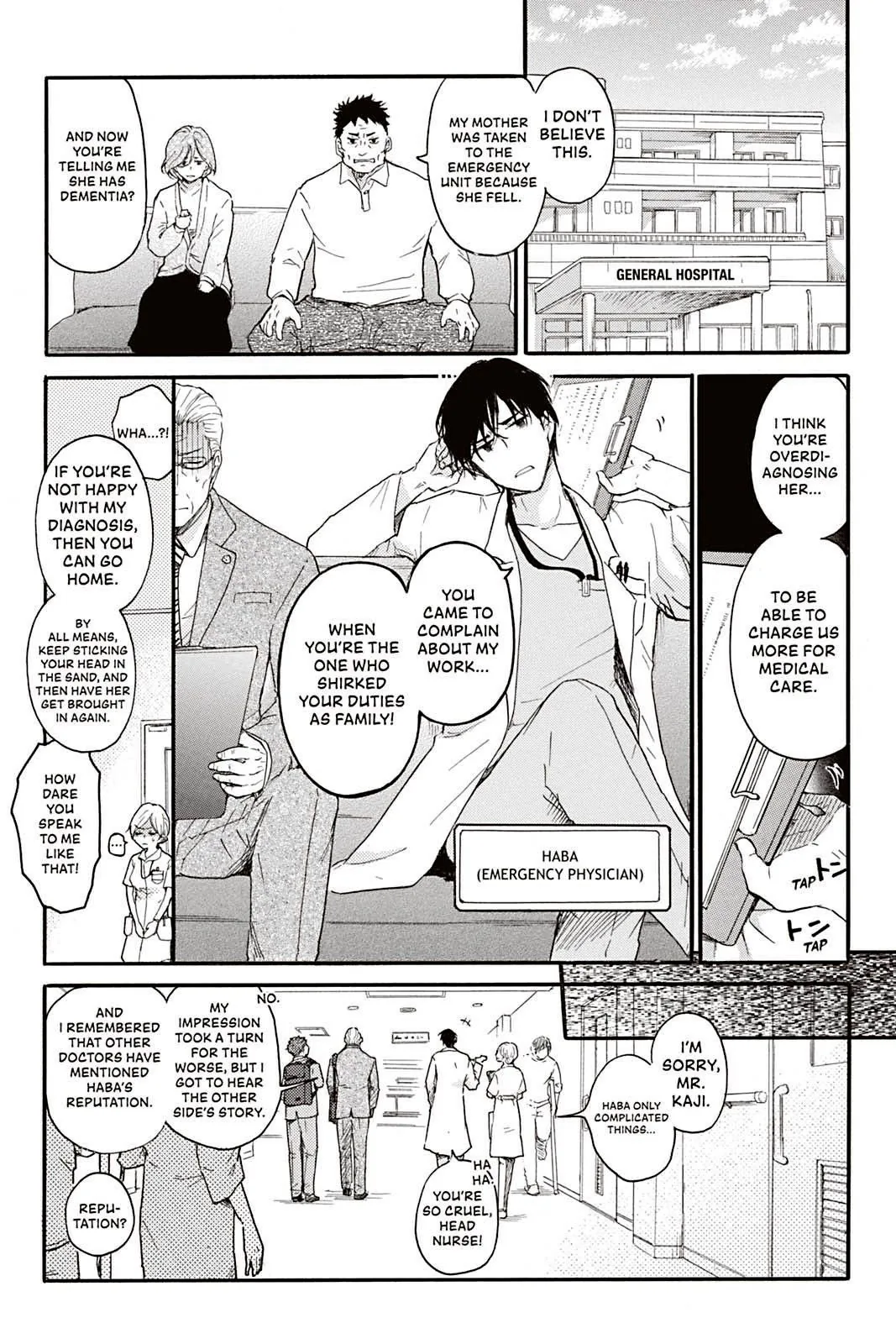 Don't Call Me Daddy Chapter 2 page 2 - 