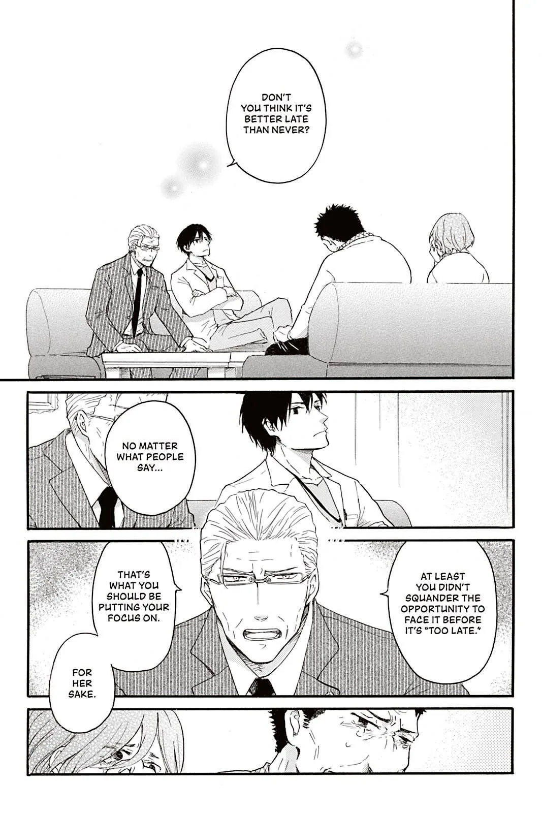 Don't Call Me Daddy Chapter 2 page 12 - 