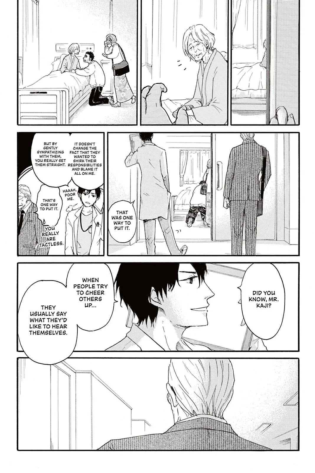 Don't Call Me Daddy Chapter 2 page 13 - 